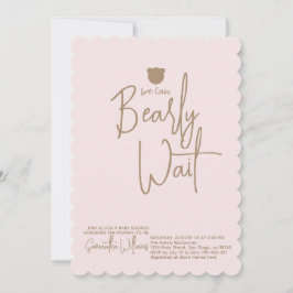 ミニマルシンプルスモダン小さなクマ赤ちゃんシャワー 招待状