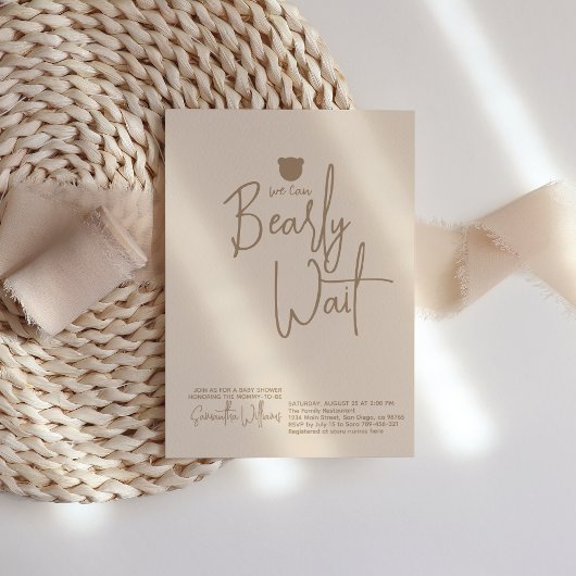 ミニマルシンプルスモダン小さなクマ赤ちゃんシャワー 招待状