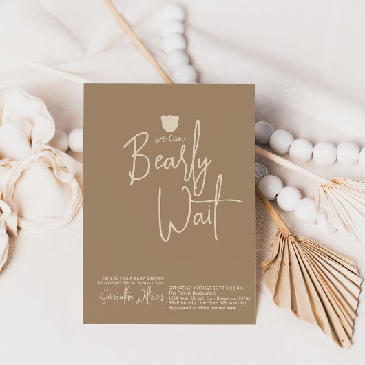 ミニマルシンプルスモダン小さなクマ赤ちゃんシャワー 招待状