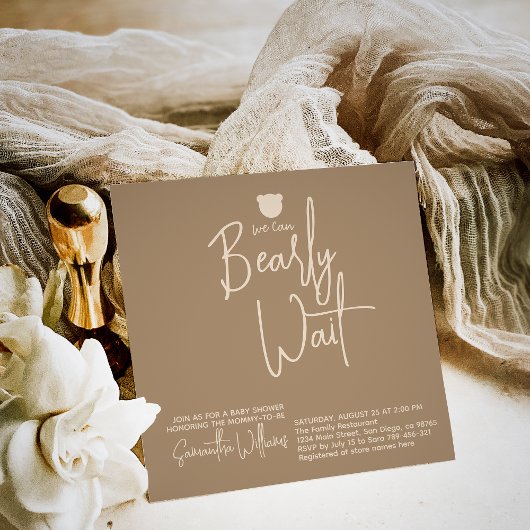 ミニマルシンプルスモダン小さなクマ赤ちゃんシャワー 招待状