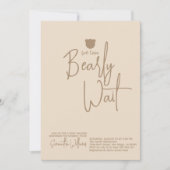 ミニマルシンプルスモダン小さなクマ赤ちゃんシャワー 招待状 (正面)