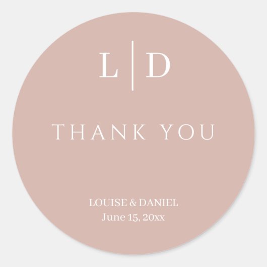 ミニマルシンプルパーソナライズされた結婚の ラウンドシール (正面)