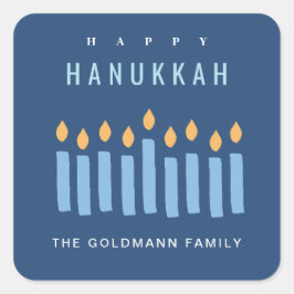 ミニマルシンプルブルーイエローキャンドルハッピーハヌッカ スクエアシール