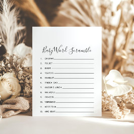 ミニマルシンプルベビーワードスクランブルゲーム