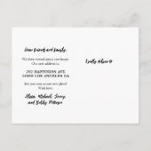 ミニマルシンプルムの新しいホームスクリプト移動 案内ポストカード (裏面)