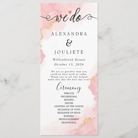 ミニマルシンプルラッモダンプの結婚手書きプログラム プログラム (正面)