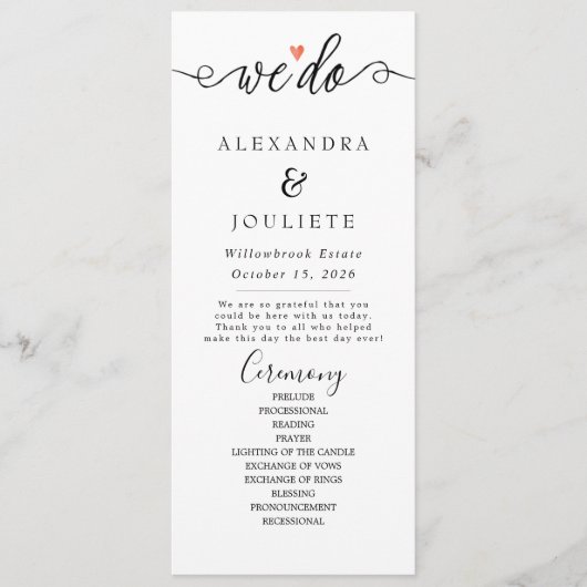 ミニマルシンプルラッモダンプの結婚手書きプログラム プログラム (正面)