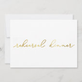 ミニマルシンプルリストゴールドフォイルリハーサルディナー 招待状 (裏面)