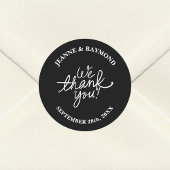 ミニマルシンプルリストブラック我々はありがとう結婚式の引き出物 ラウンドシール