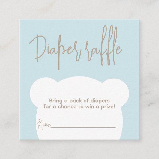 ミニマルシンプルリストベアーシャワーおむつラッフル エンクロージャーカード (正面)