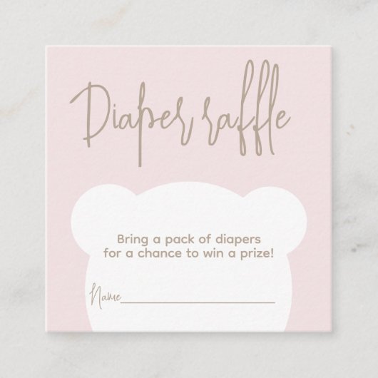 ミニマルシンプルリストベアーシャワーおむつラッフル エンクロージャーカード (正面)