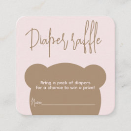 ミニマルシンプルリストベアーシャワーおむつラッフル エンクロージャーカード