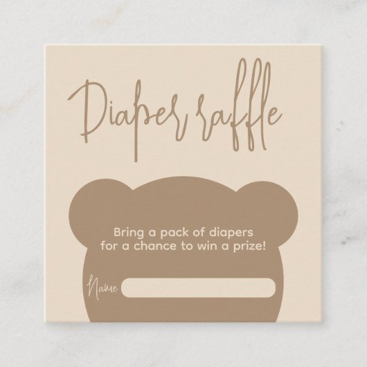 ミニマルシンプルリストベアーシャワーおむつラッフル エンクロージャーカード (正面)