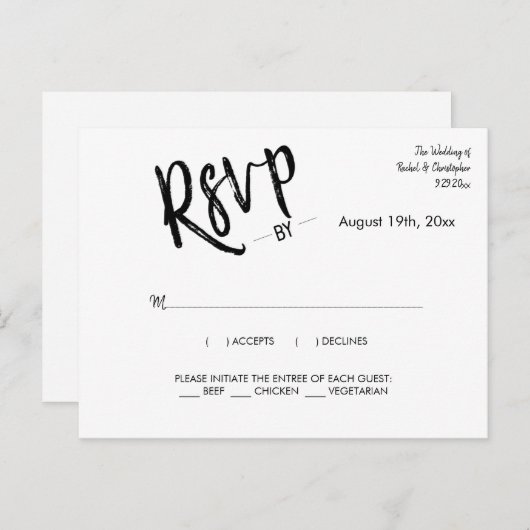 ミニマルシンプルリスト書道スクリプト応答RSVP ポストカード (正面/裏面)