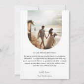 ミニマルシンプルリスト2アーチ写真サンキューカード 招待状 (裏面)