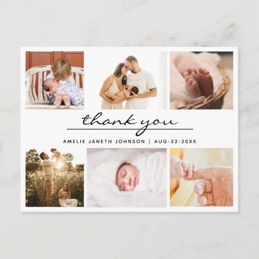 ミニマルシンプルリスト6フォトコラージュベビーありがとう ポストカード (正面)