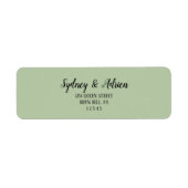 ミニマルシンプルリスト|セージ招待状差出人住所 ラベル (正面)