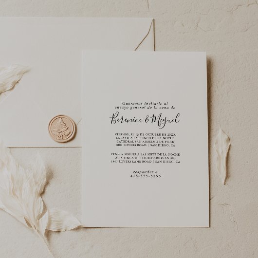 ミニマルシンプルリストEnsayo General 招待状