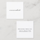 ミニマルシンプル主義ホワイト スクエア名刺 (正面/裏面)