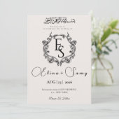 ミニマルシンプル主義ムスリムイニシャル結婚ズ 招待状 (スタンド正面)