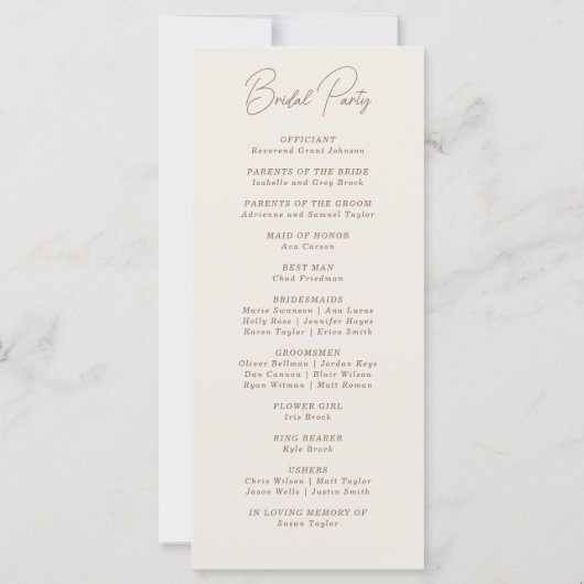 ミニマルシンプル華美枠 (裏面)