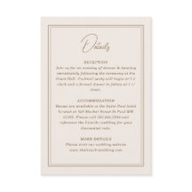 ミニマルシンプル華美枠