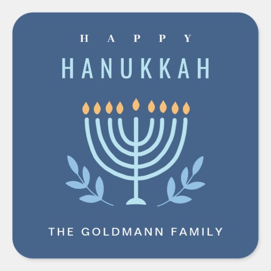 ミニマルシンプル(ユダヤ教)メノラーキャンドルハッピーハヌカー スクエアシール (正面)