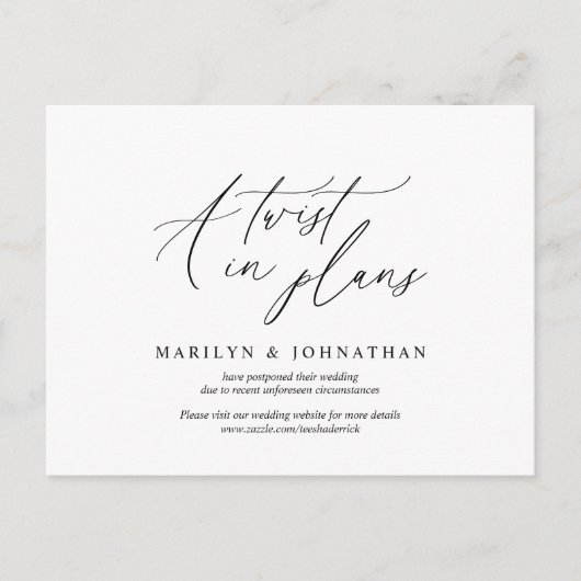 ミニマルシンプル、計画のひねり。結婚延期 ポストカード (正面)