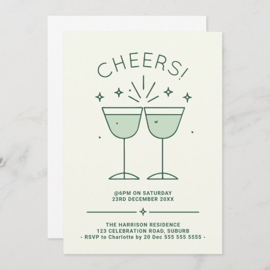 ミニマルスターバスト応援クリスマスホリデー 招待状 (正面/裏面)