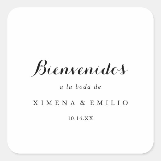 ミニマルスペインの結婚リスト歓迎 スクエアシール (正面)