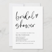 ミニマルタイポグラフィスクリプトハートブライダルシャワー 招待状 (正面)