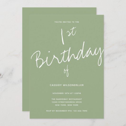 ミニマルタイポグラフィベビーファースト誕生日 招待状 (正面/裏面)