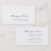 ミニマルタイポグラフィ航海のセーリングクルー名 名刺 (正面/裏面)