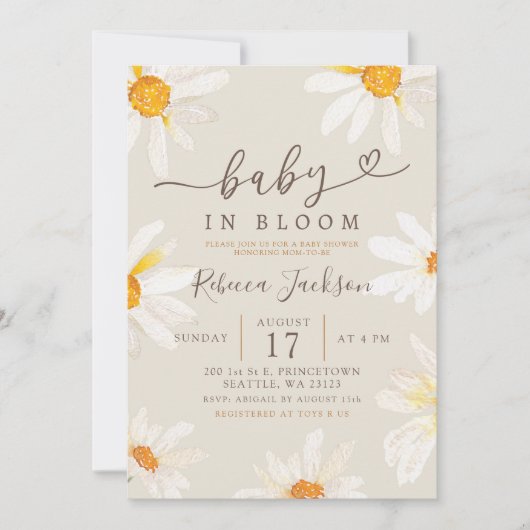 ミニマルデイジー夏ベビーイン開花ベビーシャワー 招待状 (正面)