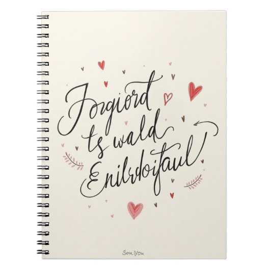 ミニマルデザイン手帳 ノートブック (正面)