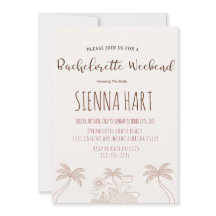 ミニマルデザート独身最後の週末の予定 