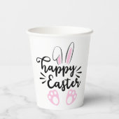 ミニマルハッピーイースター 紙コップ (裏面)
