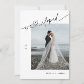 ミニマルハートの駆け落ち発表 招待状 (正面)