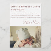 ミニマルバラ金ゴールド写真ベビー発表 箔招待状 (裏面)