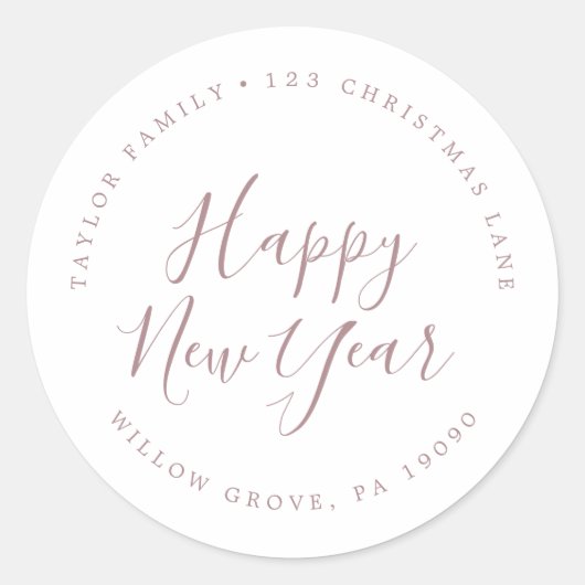 ミニマルバラ金ゴールド年末年始差出人住所 ラウンドシール (正面)