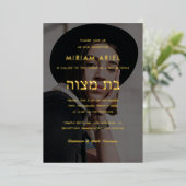 ミニマルバルミツワーフォト金ゴールド 箔招待状 (立ち正面)