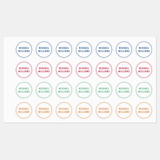 ミニマルパーソナライズされたカスタム男の子の名前アイロン ラベル (シート)