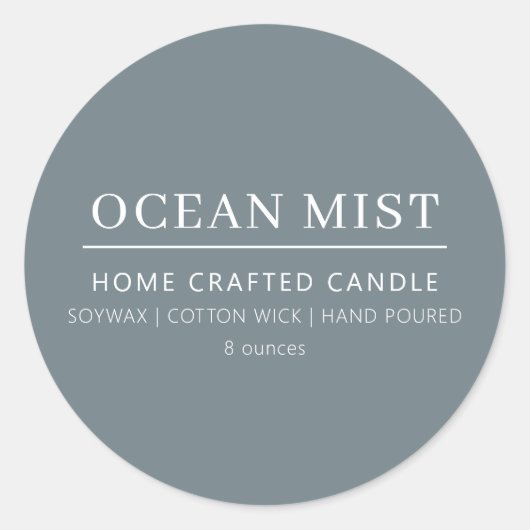 ミニマルパーソナライズされたラストキャンドルラベルシール ラウンドシール (正面)