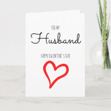 ミニマルパーソナライズされたリストスクリプトハートバレンタインデー