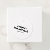 ミニマルパーソナライズされた白黒バルミツワー フェイバータグ (インサイチュ)