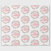 ミニマルフローライードムバラク | Eid Gift ラッピングペーパー (フラット)