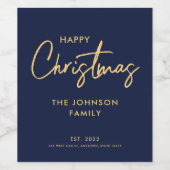 ミニマルブエレガントモダンル金ゴールドハッピークリスマス ワインラベル (シングルラベル)