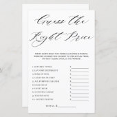 ミニマルブライダルシャワー推測適正価格ゲーム (正面/裏面)