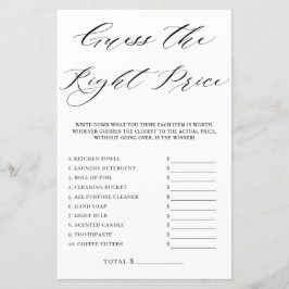 ミニマルブライダルシャワー推測適正価格ゲーム