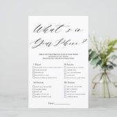 ミニマルブライダルシャワー携帯ゲームの内容 (スタンド正面)